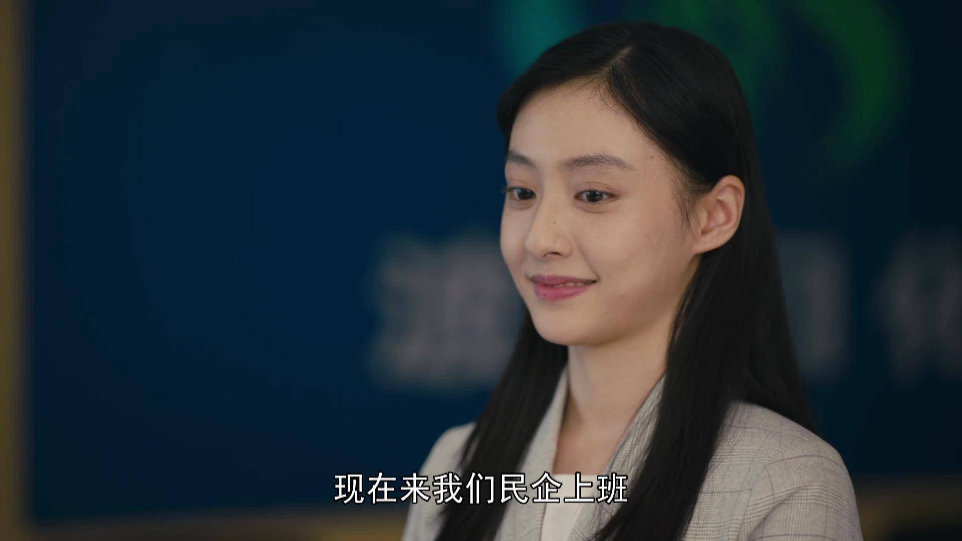 求助冯玥,一番话道破利害关系,水自流遗愿成泡影_崇文_周玥_公司总裁