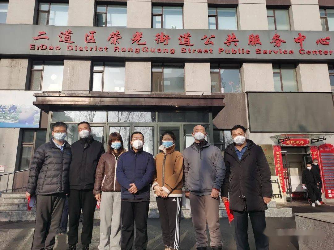 点孙亚辉在卡点张磊在卡点张贺在卡点刘彦博送了740盒核酸试剂做核酸