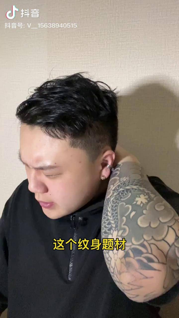 老传统人物介绍文觉上人老传统人物介绍tattoo日式老传统纹身师纹身