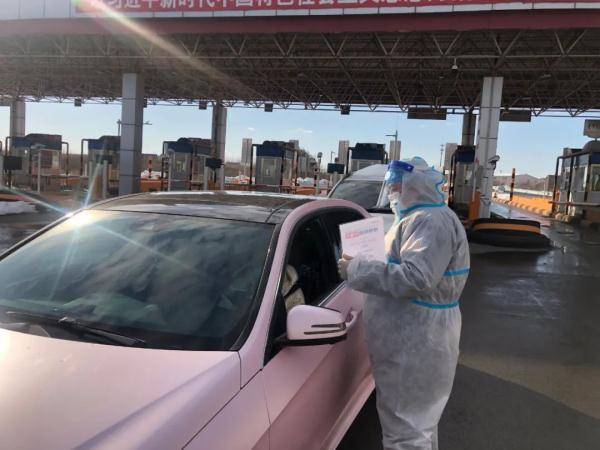 病毒检测|沈阳人注意！即将到货！