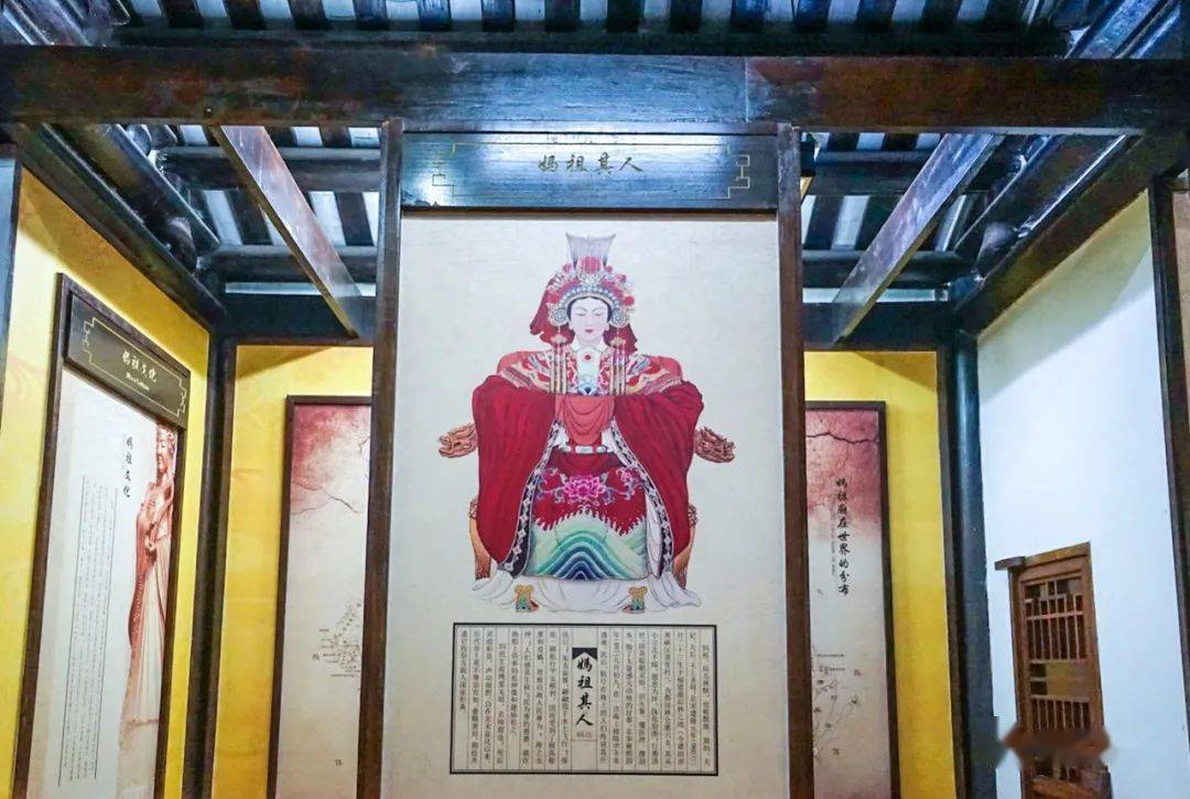 骑楼老街的天后宫冼太庙香火鼎盛冼夫人画像冼夫人(512—602年,岭南