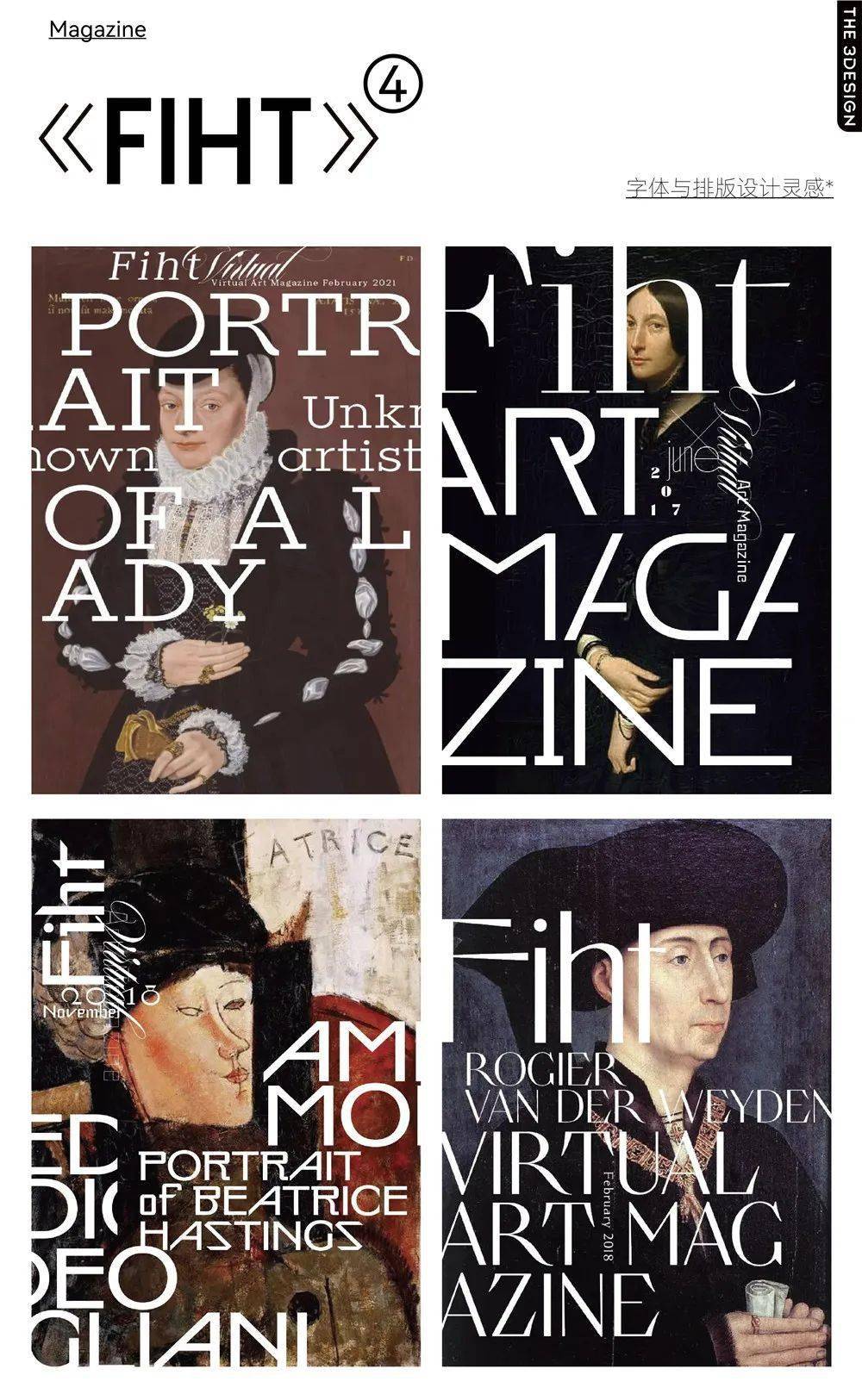 《fiht》艺术杂志封面!_design_的设计_排版