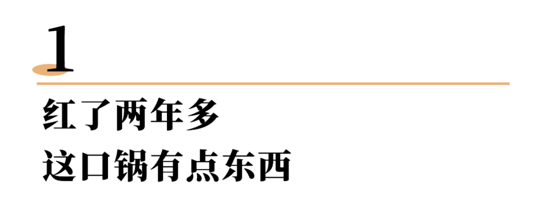 娃娃菜|这玩意儿成厨房顶流了，但我劝你别买