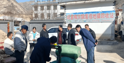 梅川镇多措并举扎实推动废旧农膜回收大起底