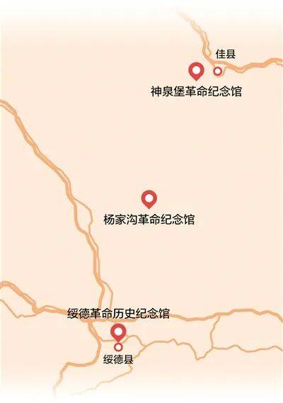 杨家沟地图图片