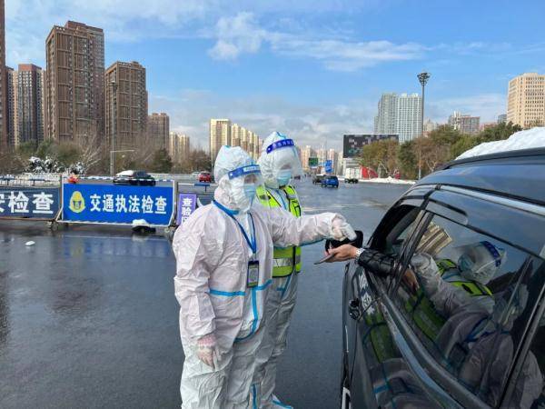 病毒检测|沈阳人注意！即将到货！