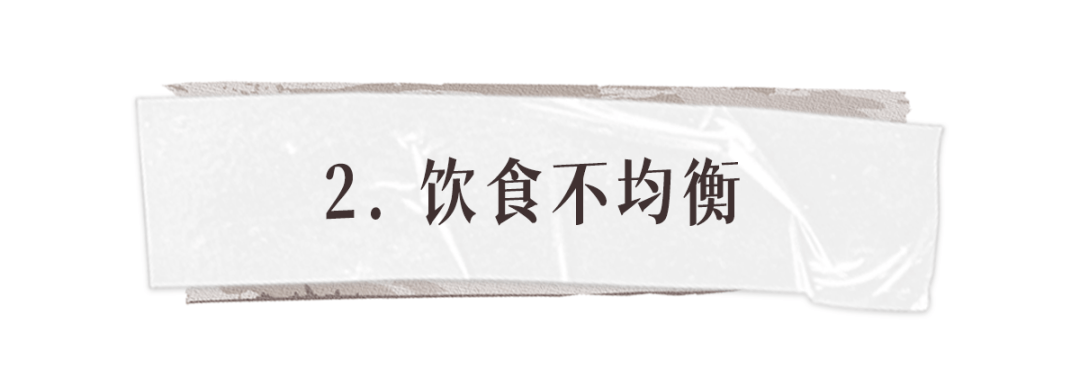 颧骨你明明才20出头，为什么就这么显老？