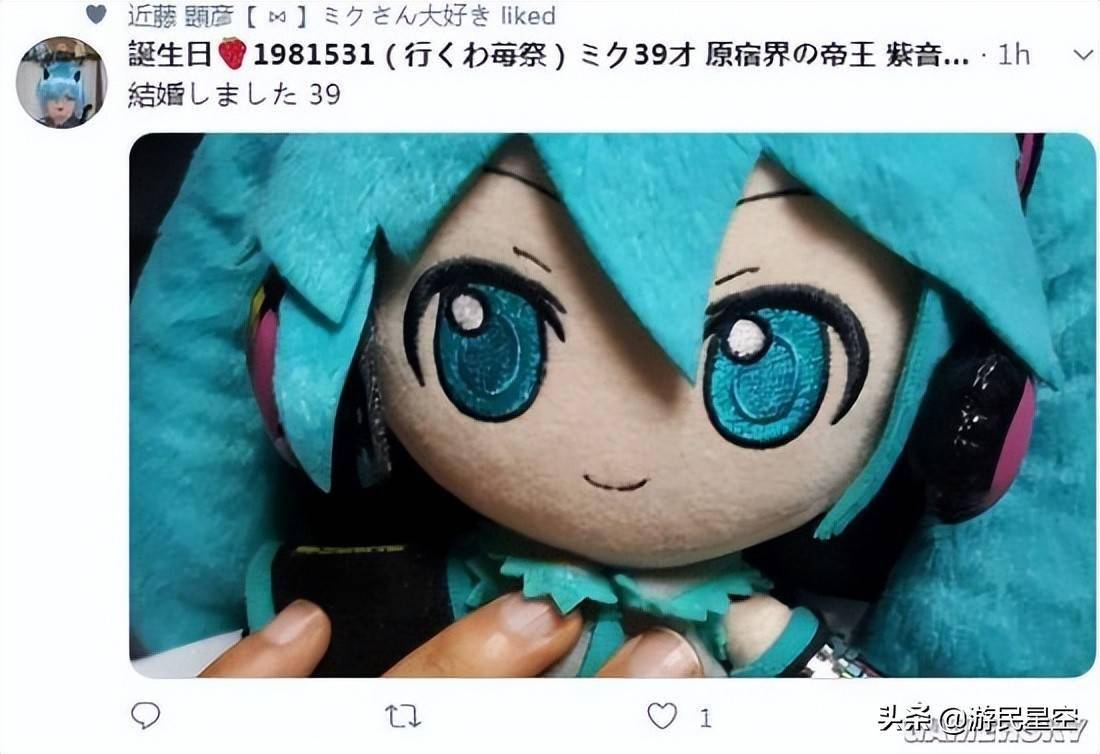 宫崎|恋上二次元？人们为何总喜欢和纸片人谈恋爱