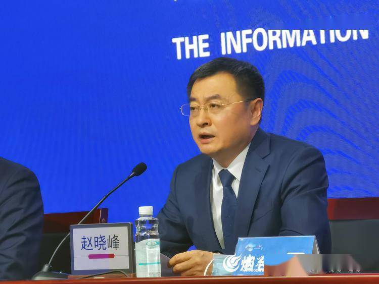 烟台新增本土无症状感染者4例已转至定点医院隔离观察