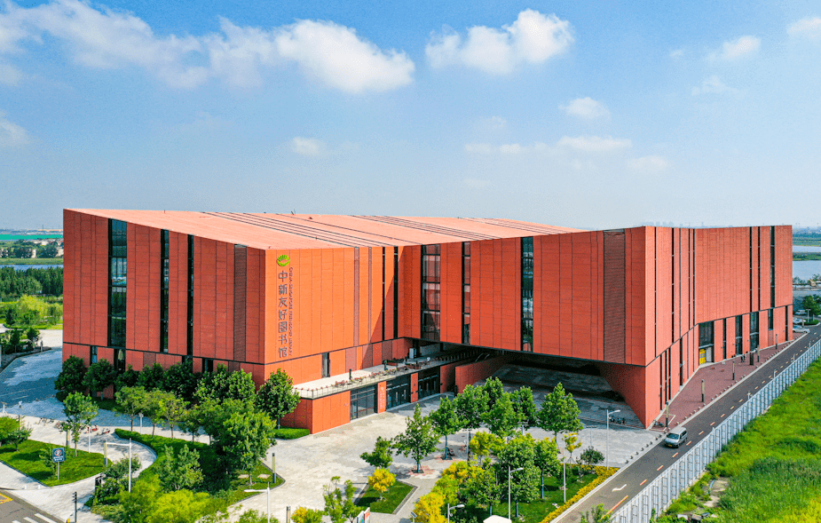 共享文化盛宴中新友好图书馆邀您线上见