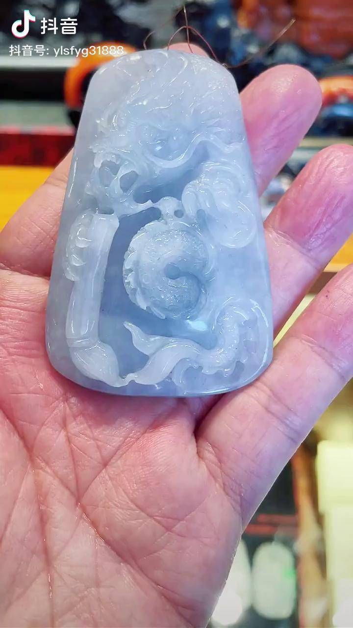 翡翠老坑料全底冰润紫罗兰俏刻祥龙在天特大雕件裸石76648155mm重约