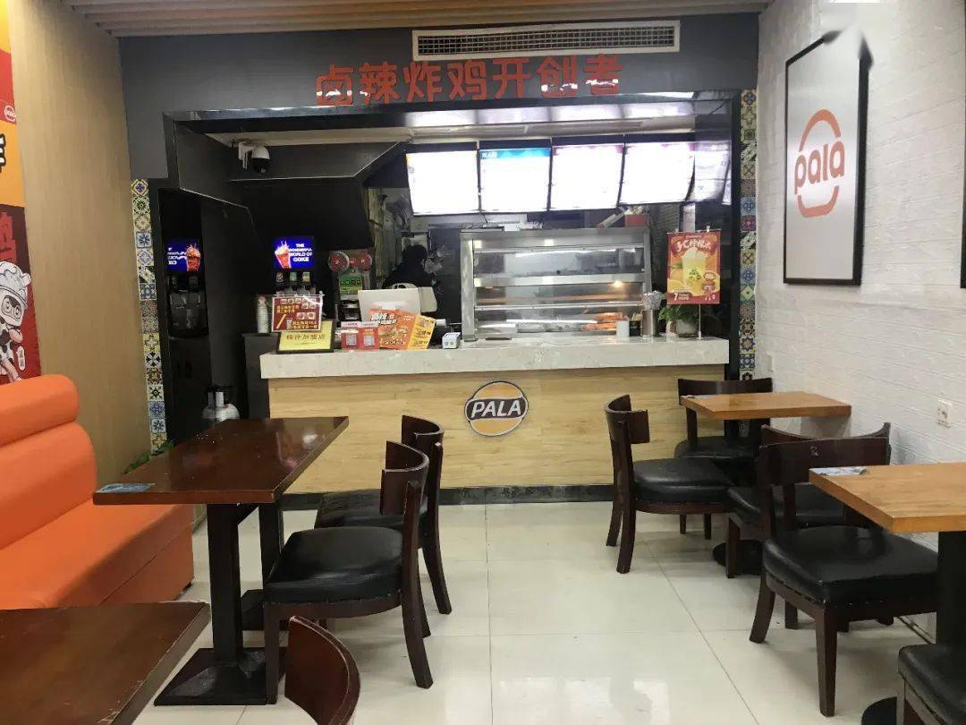 炸鸡第二弹油炸店的后厨原来是这样的