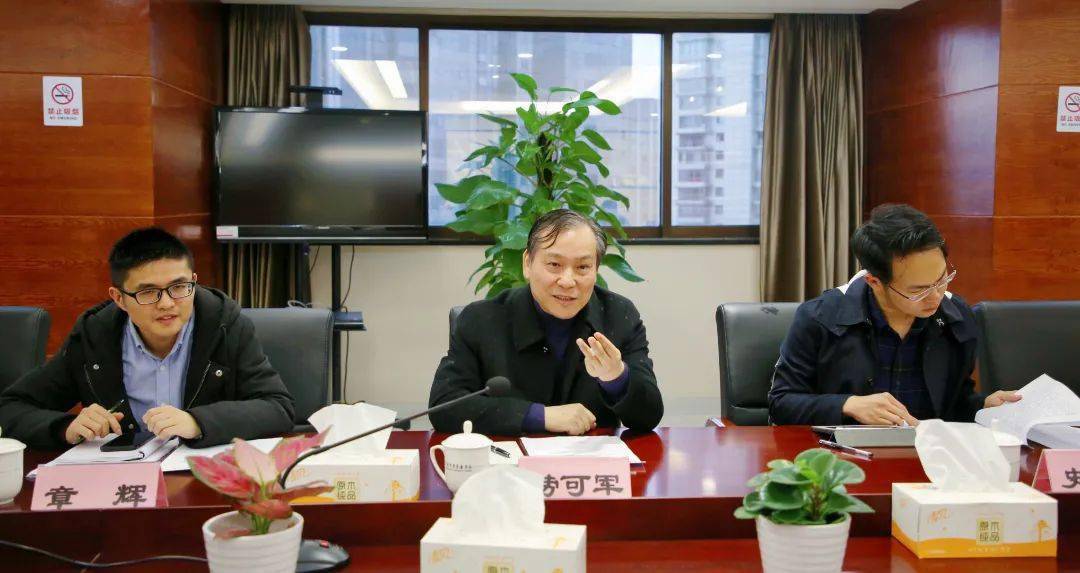 市亚运办劳可军组长对市商务局在亚运会筹办工作方面的部署表示肯定.