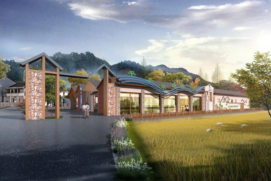 平水岔路口村空心村变旅游村美丽乡村新名片