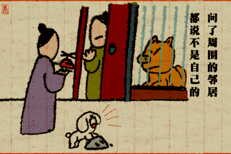 @Sandia|昨晚喝多了，用计算器设定的闹钟