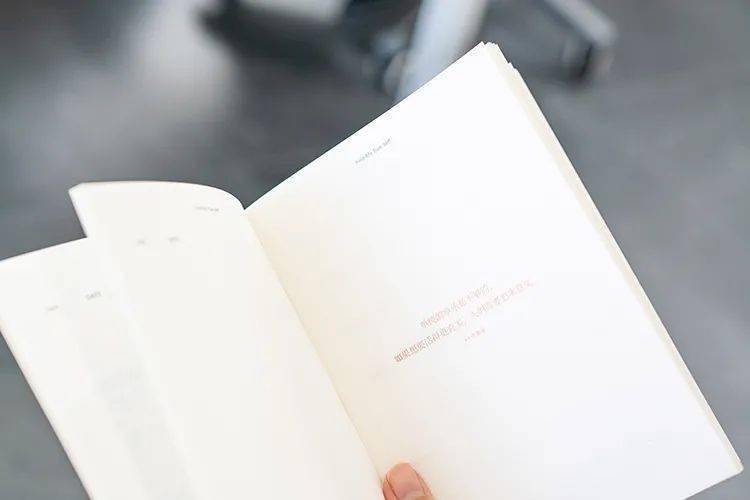 如何用书写缓解焦虑、找到真实自我？KY心理功能本上新啦！