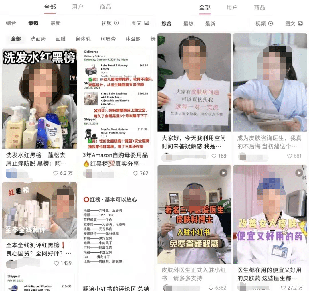 ��������,·�ںη�?