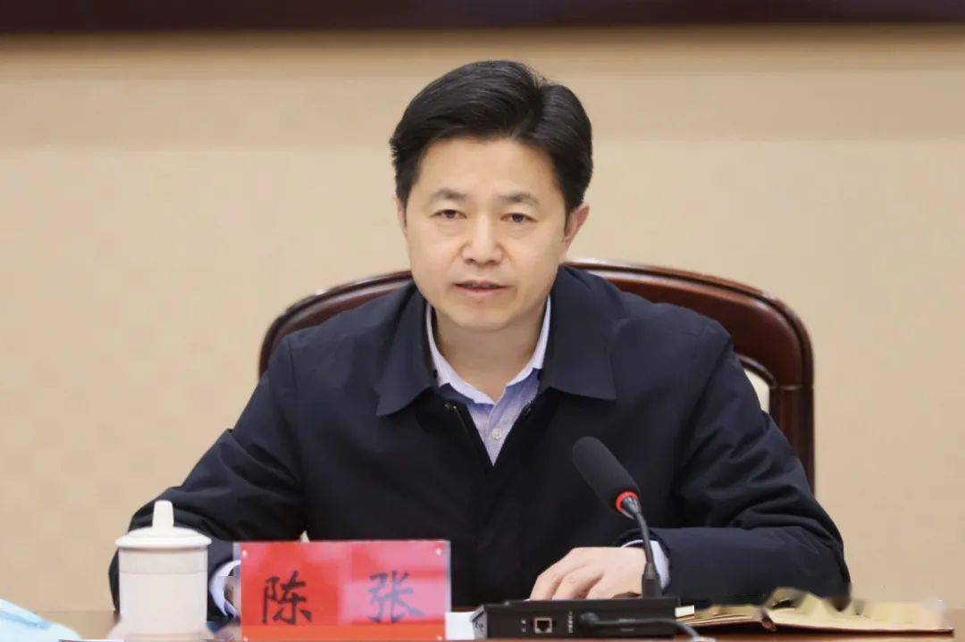 在听取相关汇报后,陈张提出三点要求.一是思想认识上要紧上加紧.