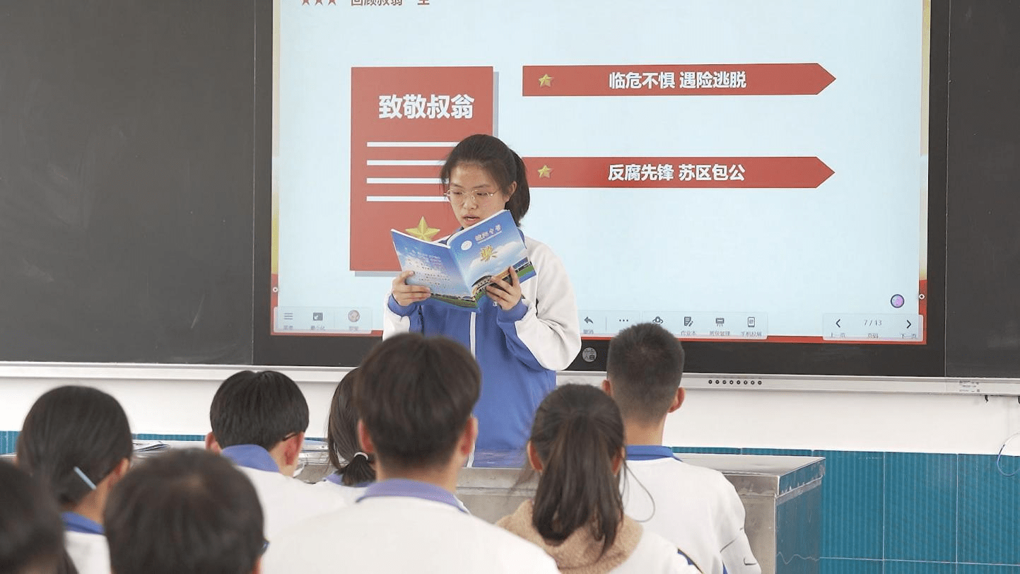 百家校园行湖南省澧县澧阳中学