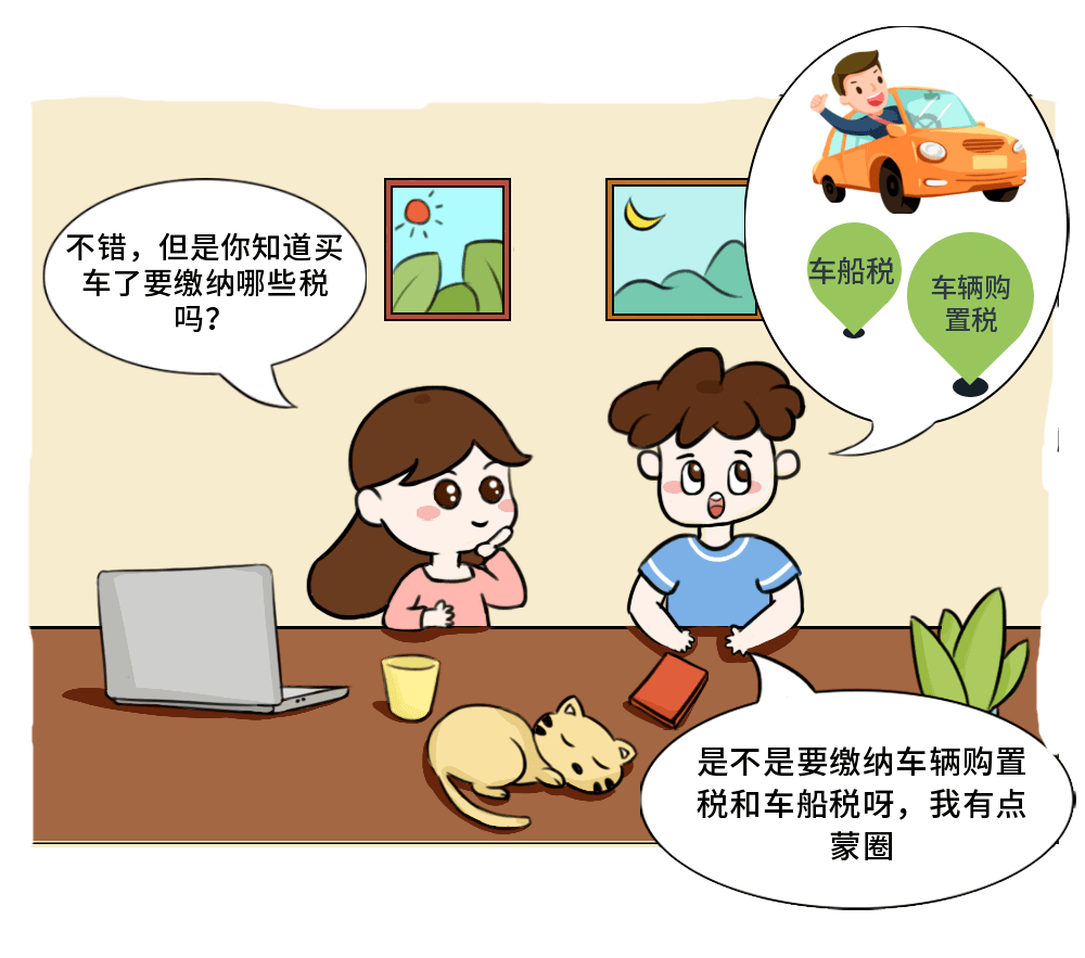 bcb053ab9fef401f98918fc740d857ff.png