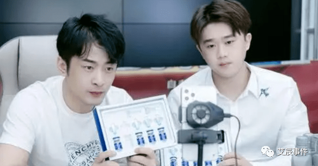 蛋蛋?逆徒二哈被抓入狱?女友现身辟谣。豪情龙评价赵梦澈对辛巴足够忠心。