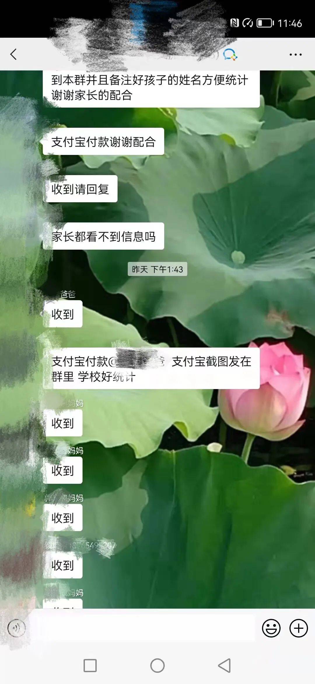 蒙阴县_骗子_孩子