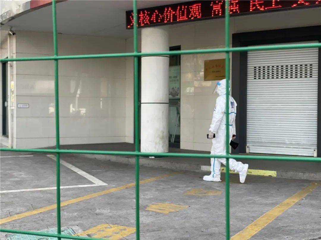 疫情防控丨姚庄的她们加油姚庄