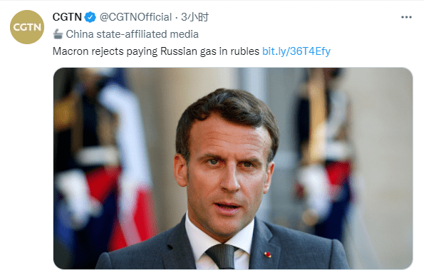 法国总统马克龙：不接受以卢布支付俄罗斯天然气的要求