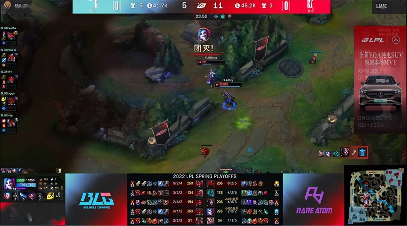 娜塔|LOL-LPL：Crisp烈娜塔“及时救难”立大功，BLG让一追三淘汰RA