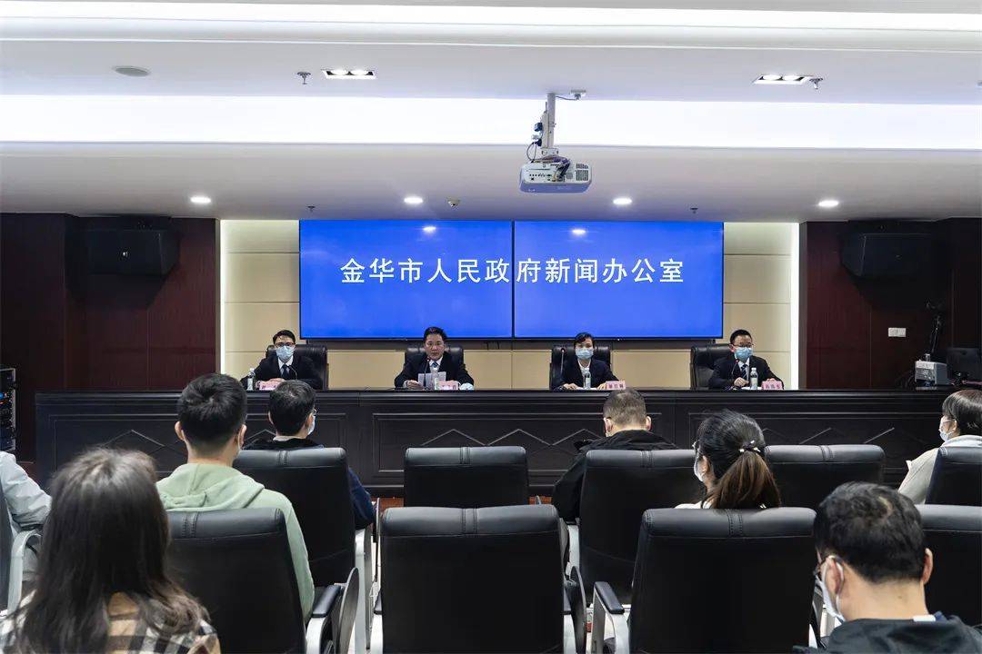 疫情防控新闻发布会召开!下一步,兰溪将这样做→_工作_人员_措施