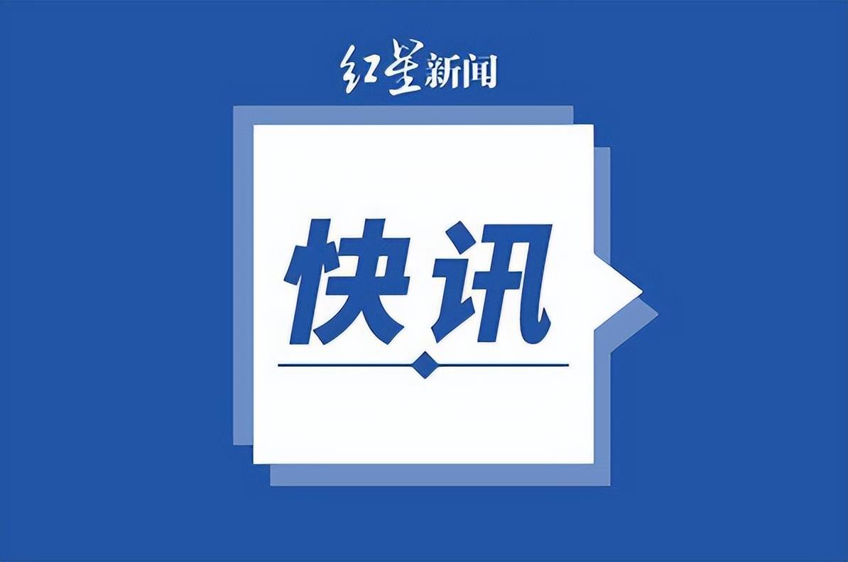 阳性|安徽滁州市新增1例新冠肺炎无症状感染者