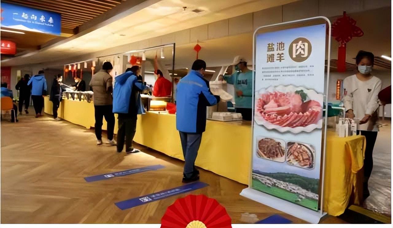 北京健坤集团进行对接,将盐池滩羊肉及各类精深加工产品样品送
