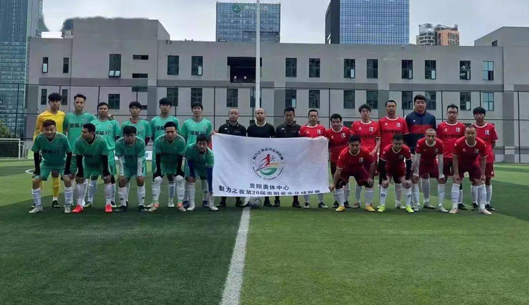 银利·星耀fc(b队)15号于翔获评本场比赛最佳球员,最佳球员获得由贵阳