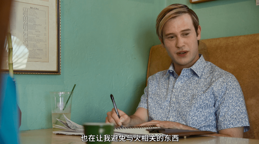 能力|为了他，30万人想上这真人秀，太不可思议