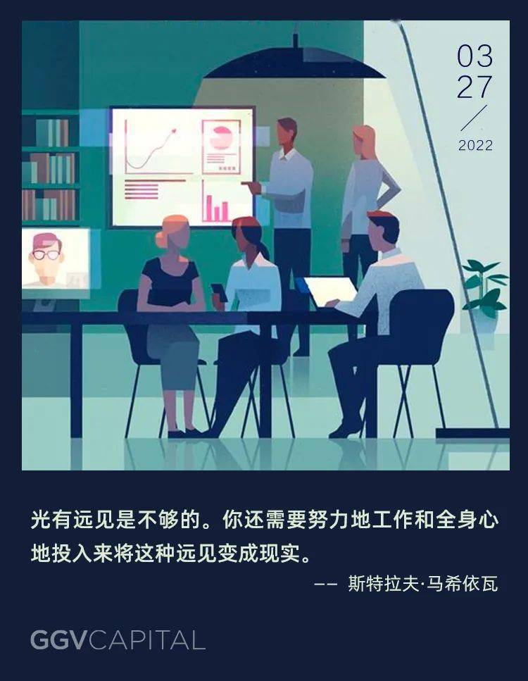 图片,图片,远见,朋友圈|光有远见是不够的