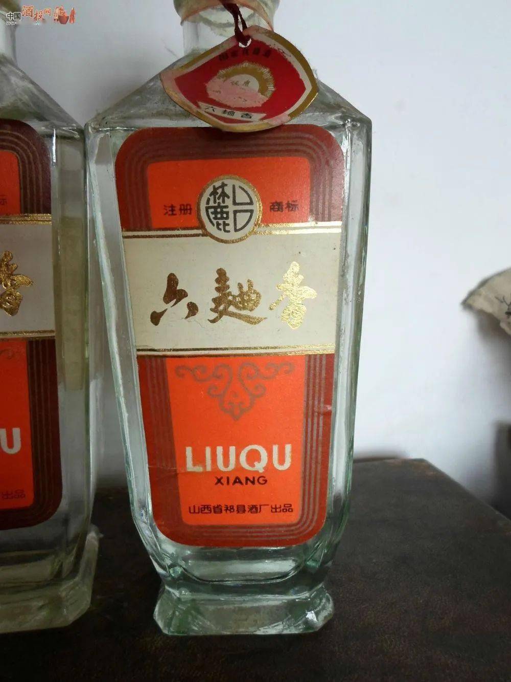 六曲香是山西上世纪的一款名酒,听说过它的肯定40岁以上了.1.