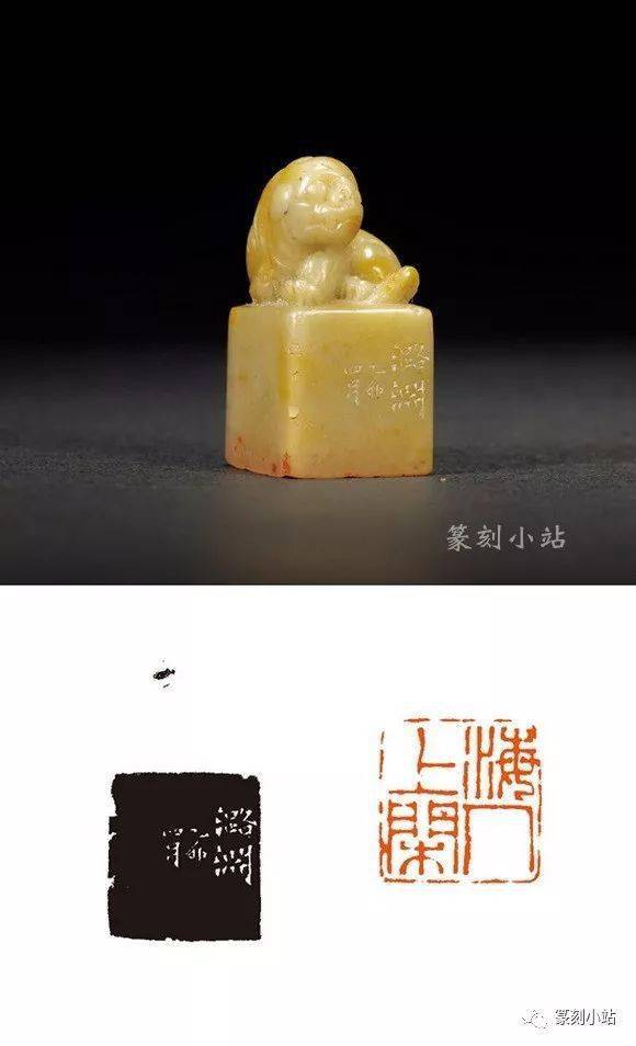 每一处都是经典,叶潞渊篆刻40品高清原石附印蜕,精光内敛_cm_尺寸