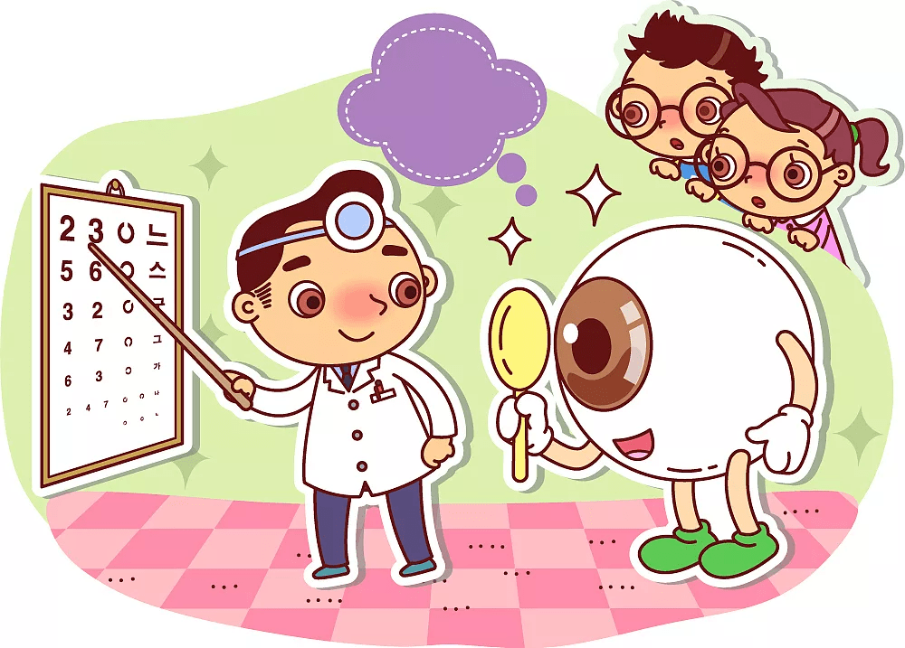 停课不停学云端学习我专注爱眼护眼我践行