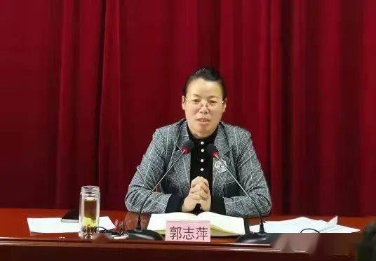 在听取汇报后郭志萍指出,各乡镇(街道)纪(工)委,派驻(出)纪检监察组