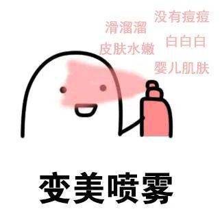 活动挑洗发水很体现品位,家里用这瓶的段位也太高了吧!