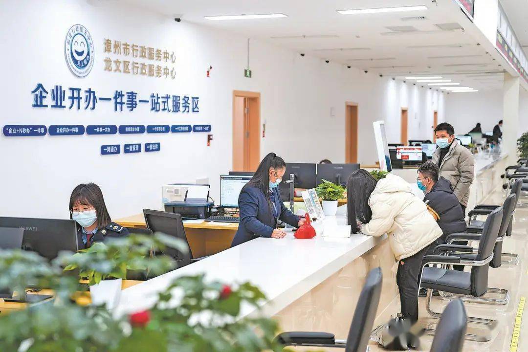 文明实践漳州龙文打造文明便民窗口服务群众零距离