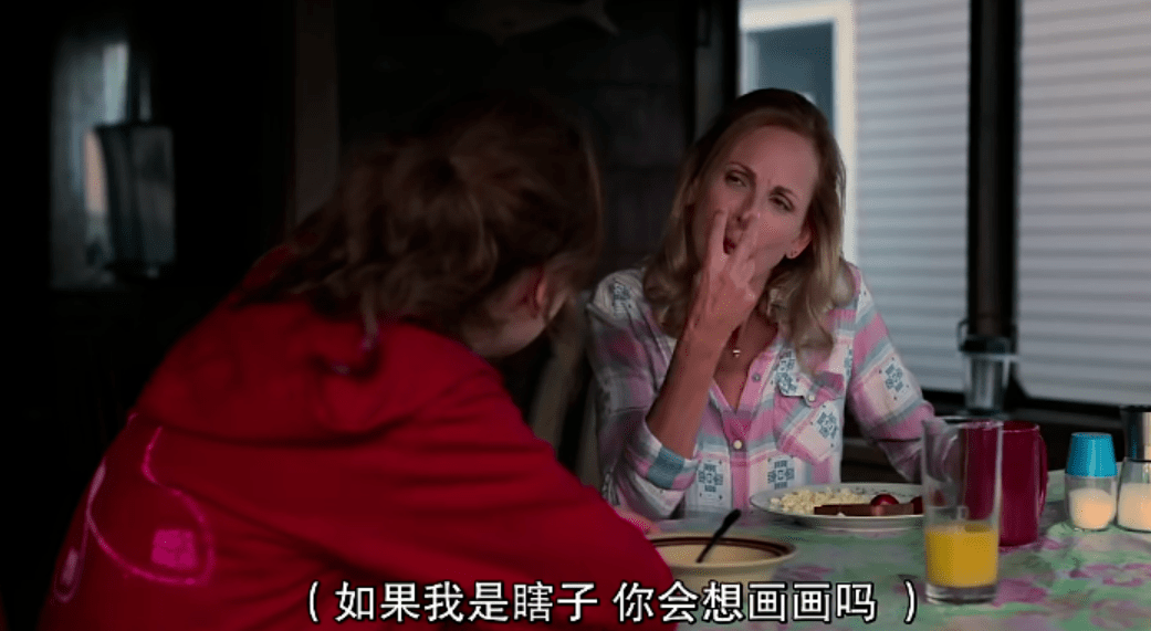 因为|豆瓣8.6，2022年奥斯卡最佳电影！