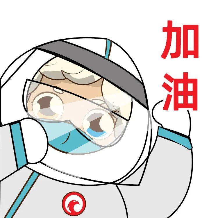 定制海沧最新发布！免费！