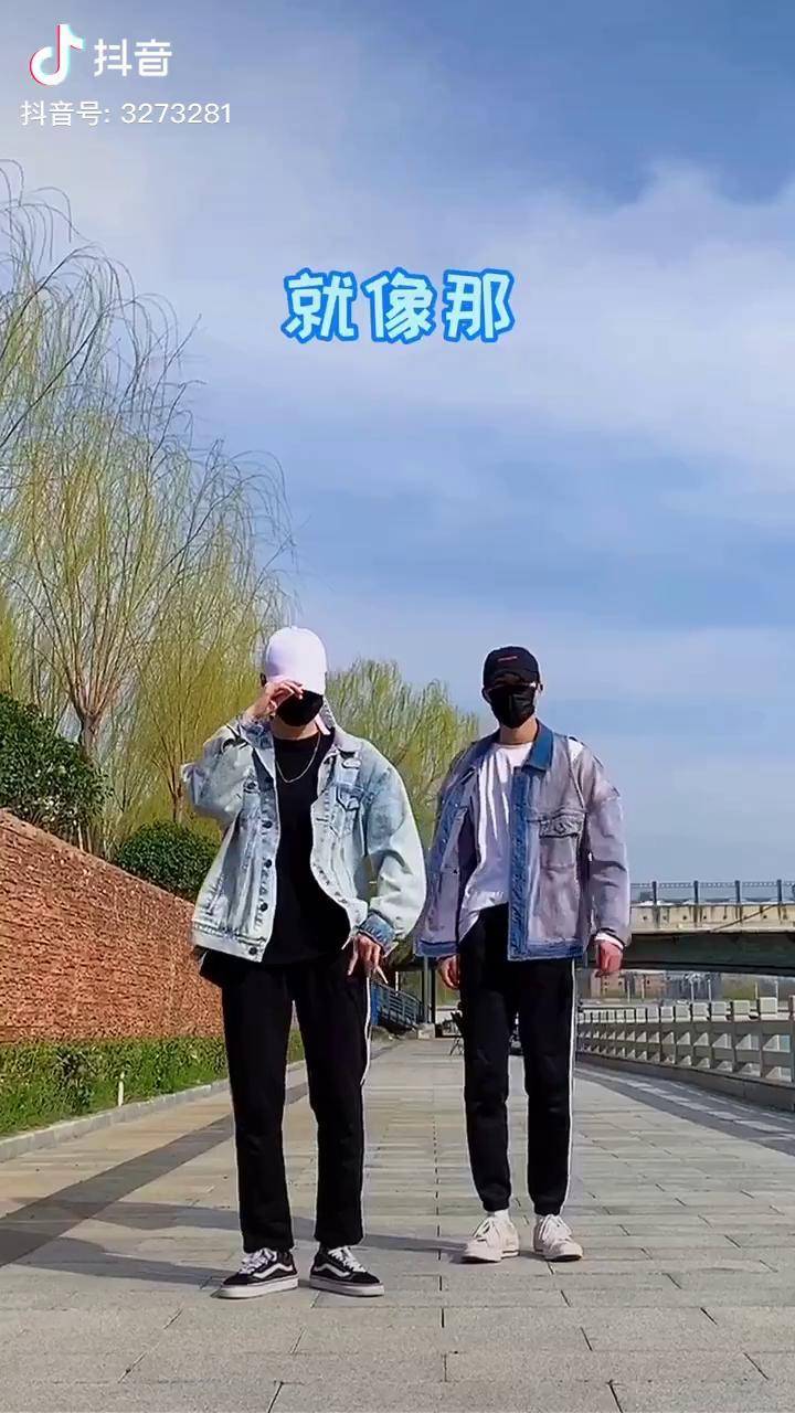 最后一下我们两个击中你的心脏了么阿森同学舞蹈