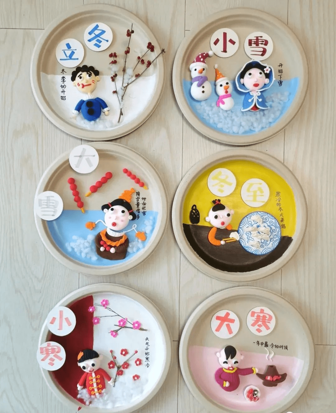 幼儿园版24节气手工作品锦集环创装饰不用愁