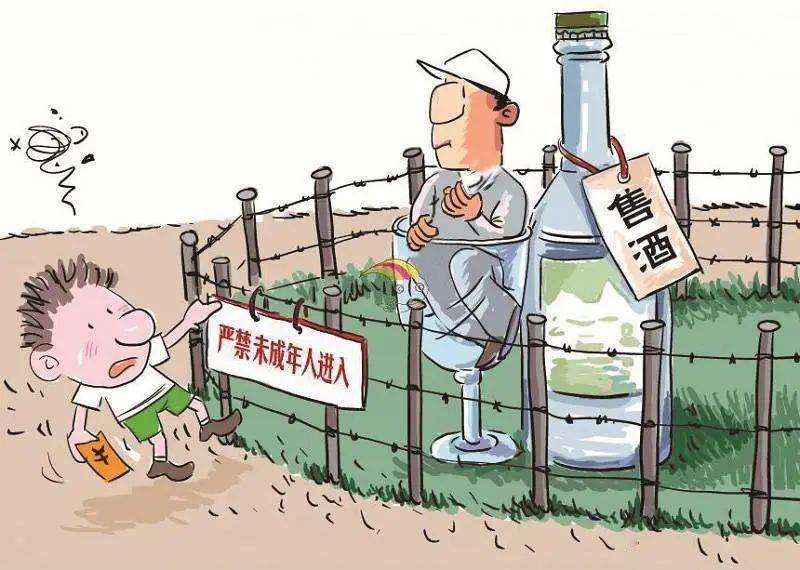 好奇心惹的祸未成年人都是为什么要喝酒呢