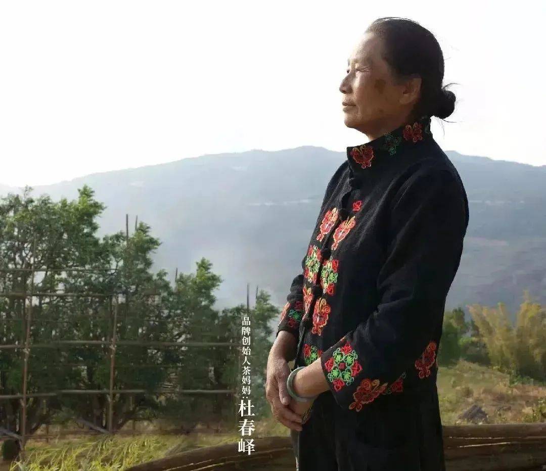 功效|好香！是春天的味道！