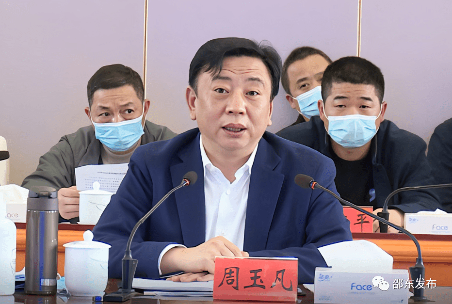 昨天,邵东市委常委会会议研究部署这几件大事_防控_防火_疫情