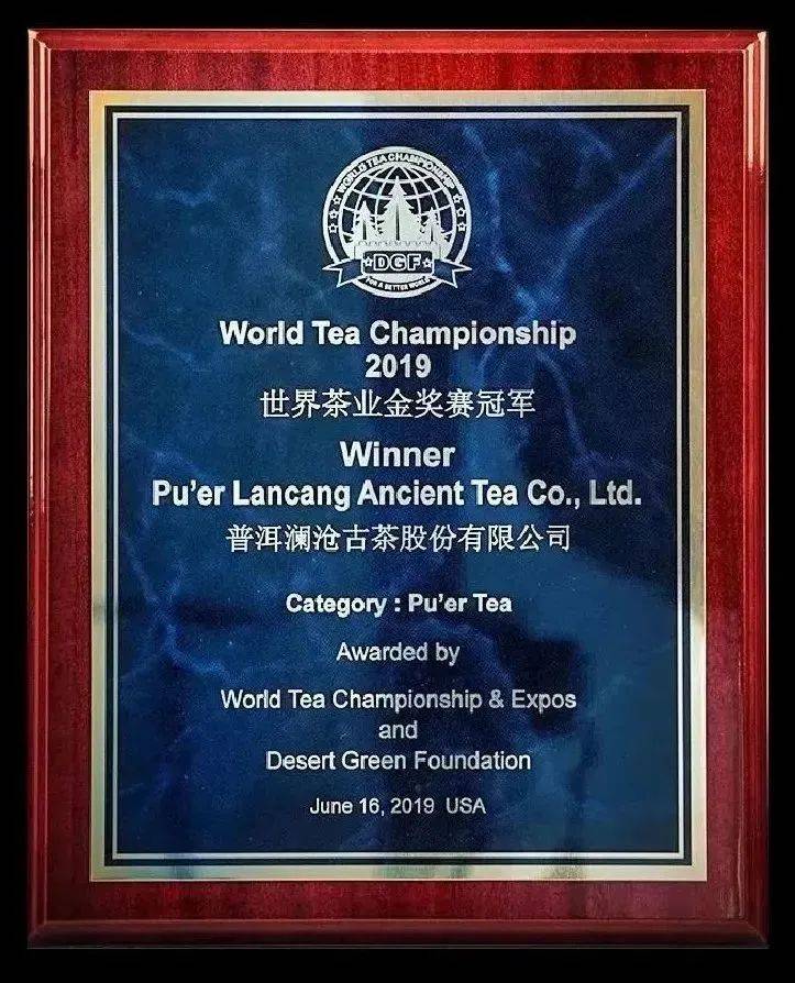 功效|好香！是春天的味道！