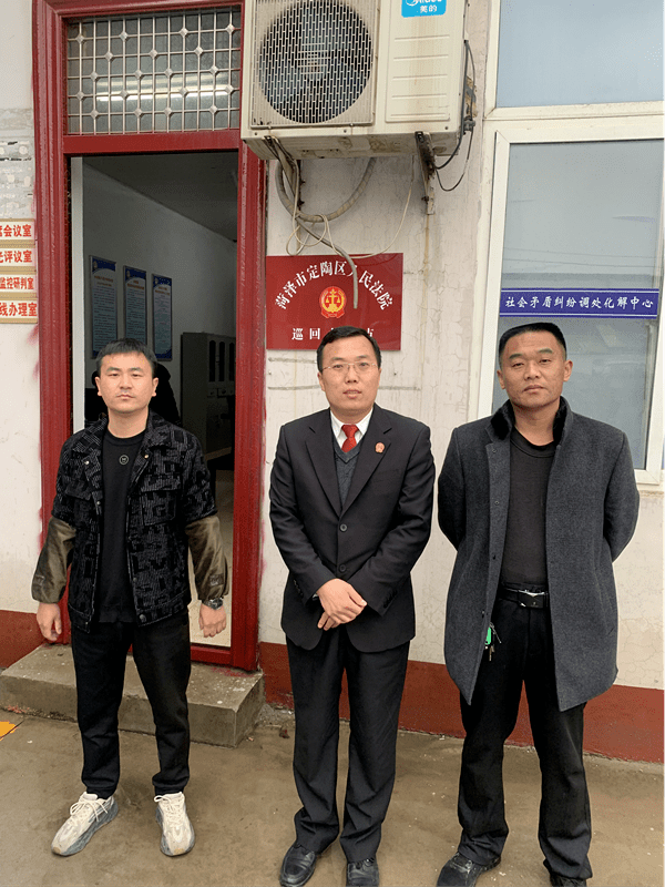 定陶区法院:建立巡回审判点,打造便民服务"中转站"_方便群众_黄店